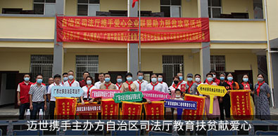 邁世動態(tài)